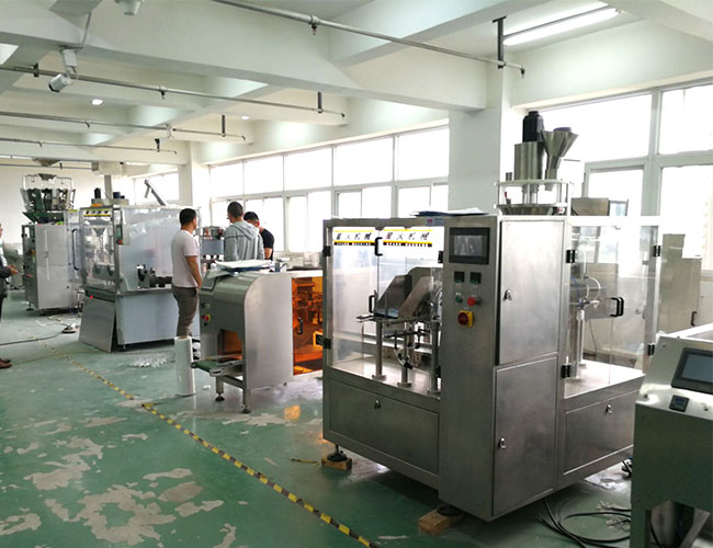星火全自動給袋式包裝機設備展示
